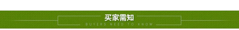 东莞市广顺塑胶制品有限公司_13