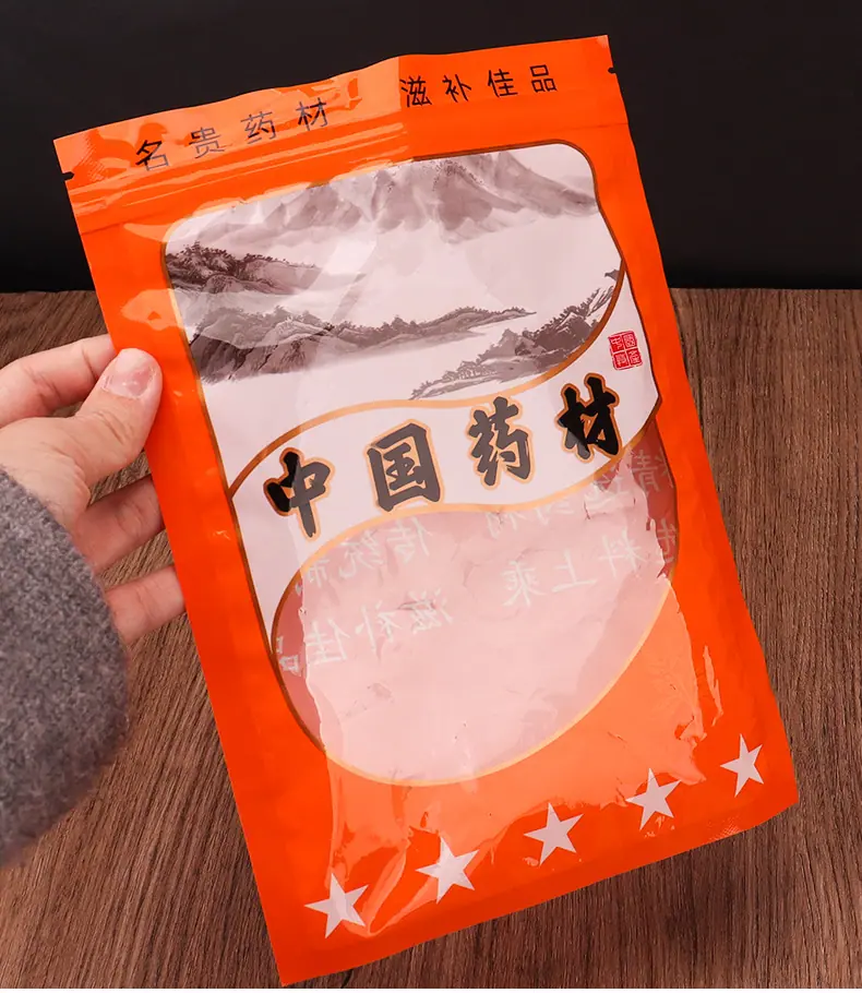 详情_01.jpg