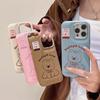 Bonita funda tipo tambor para iPhone 16 Pro Max, funda para Apple 15 Pro, resistente a caídas, con patrón de cuero 14/13