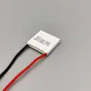 Módulo de enfriamiento semiconductor 5V12V24VTEC30*30, módulo caliente y frío, chip de enfriamiento, dispositivo de belleza, enfriador de teléfono móvil