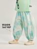 Pantalones Transpirables Anti-Mosquitos con Estampado Completo para Niños Ropa Amila Kids 2026 Verano Nuevo Estilo Pantalones Versátiles Transpirables para Niños y Niñas