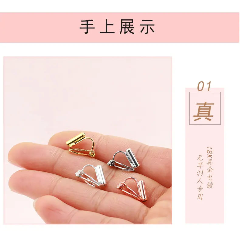 手上-拷贝_01.jpg