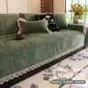 Cojín de sofá estilo retro, adecuado para todas las estaciones, nuevo modelo 2026, lujo ligero con una sensación de alta gama, cojín para asiento de sofá con funda antideslizante fija