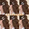 Pinza para el Cabello Súper Brillante con Pedrería para Mujer 2026 Nuevo Clip Lateral de Alta Gama para la Frente Pinza para Flequillo Lateral Accesorio para el Cabello