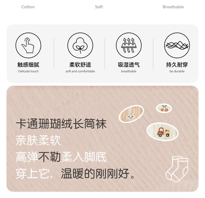 详情页_03.jpg