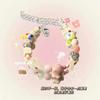 Pulseira de Lã Tecida à Mão Urso Sândalo Dopamina Feminina Doce Menina Coração Design Infantil Fofo Joia da Moda