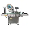 Máquina Automática de Sellado de Tapa y Etiquetado, Tapa para Lata de Leche en Polvo, Tapa de Blíster Línea Automática Completa de Etiquetado y Recolección de Tapas