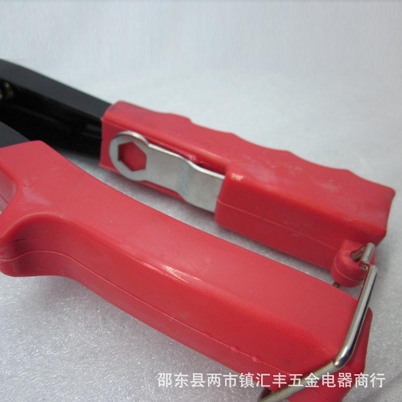 单把式拉铆抢3