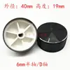 Botão de alumínio, 40x19mm, com padrão floral, para amplificador de áudio HIFI, usado como botão de potenciômetro, eixo meia-lua de 6mm