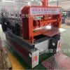 Máquina de Dobra a Frio de Metal Máquina de Estampagem de Chapa Ondulada Equipamento Totalmente Automático para Placas Antiderrapantes Modelo em Estoque Máquina de Conformação Perfil E18