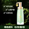 Luodai Lujo Diamante Voluminizador Rizador Elástico Rizador Cuidado del Cabello Esponjoso Anti-Frizz Barbería Fabricante Mayorista