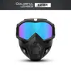 Gafas Retro Harley, Ejercicios Militares al Aire Libre, Máscara de Protección de Campo, Equipo para Montar en Motocicleta, Protección contra el Viento y la Arena, Protección Solar y Protección contra el Viento