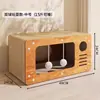 Arranhador e Cama para Gatos em Formato de TV Dois em Um, Durável e Não Solta Pelo, Cama Multifuncional para Gatos, Extra Grande, Adequado para Todas as Estações, Vila para Gatos