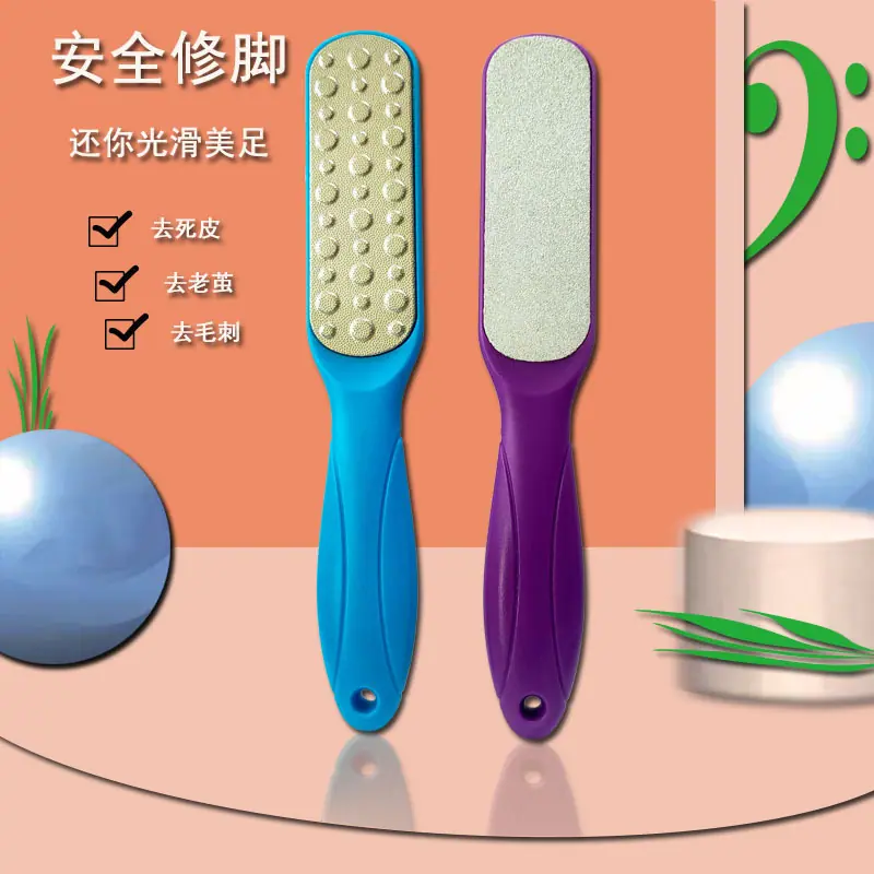 新设5