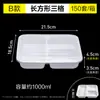 Caja de almuerzo desechable de cuatro compartimentos, cinco compartimentos, caja de embalaje para llevar de tres compartimentos, caja para comida rápida con compartimentos, caja de almuerzo bento transparente, plato