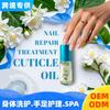 Aceite para Dedos de Comercio Exterior Transfronterizo, Aceite Esencial para el Cuidado de las Manos, Esmalte de Uñas, Aceite Esencial en Bola Rodante para el Cuidado de las Manos, Muy Recomendado por Salones de Uñas