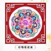 Suministros del Fabricante Núcleos para Pintura Calada de Papel Weixian, Decoraciones para Ventanas, Rollos de Pintura Coloridos Estilo Chino, Disponibles para Lotes Mixtos, Adecuado para Exportación, Hecho a Mano