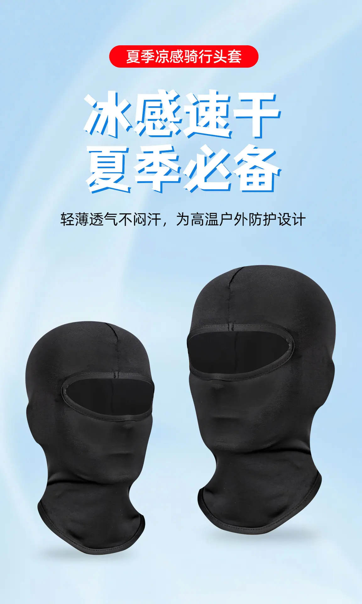 501新_01