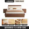 Cama tatami de piso, adequada para apartamentos pequenos, cama estofada, móveis residenciais, imóvel para aluguel, cama minimalista para pousadas