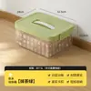Caja de Almacenamiento Doméstica de Gran Capacidad, Contenedor de Plástico Engrosado para Escritorio de Sala de Estar, Caja Organizadora de Juguetes