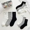 Meias de Amor Meias Masculinas e Femininas Meias da Moda Estilo Universitário Meias Esportivas Outono e Inverno Cano Médio Estilo Coreano Combinação Livre Meias de Casal