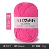 Nuevo Algodón Leche de Cuatro Hilos 25g Lana Hecho a Mano DIY Gorro Tejido Bufanda Muñeca Bola de Lana al por Mayor