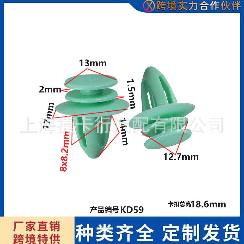 未标题-d59