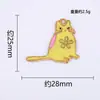 Pendente Individual Criativo de Desenho Animado DIY Coelho Chaveiro Versátil Acessórios para Pulseira Venda Direta da Fábrica Transfronteiriço Pode Ser Lote Misto