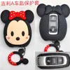 Estuche para llave de coche estuche protector para llave de motocicleta adecuado para Honda Civic Beilu estuche para llave de máquina de juegos grande lindo