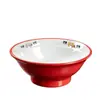 Plato pequeño de melamina nórdico bicolor imitación porcelana, apto para restaurantes de hot pot estilo antiguo, tazón pequeño para salsa para mojar, vajilla comercial, tazón de melamina A8