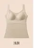 Chaleco Delgado de Seda de Cordero Cálido para Otoño e Invierno para Mujer con Almohadillas en el Pecho Talla Grande Chaleco Adelgazante Se Puede Usar por Fuera Camisa de Capa Base