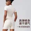 Ropa de Fitness de una Pieza con Cremallera Huiton Europea y Americana para Mujer Verano Ajustada de Secado Rápido Pantalones Cortos Exteriores Mono de Yoga