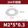 Acero inoxidable 304 arandela plana gruesa agrandada M1.6-6M8-18M20M30M36