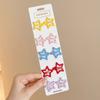 Pasador de Estrella de Colores Celebridad de Internet Femenina 2023 Nuevo Clip para Flequillo Lateral Tocado Tarjeta para Cabello Roto de Niños Bebé