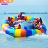 Banana acuática inflable banana boat pez volador de mar lancha de motor remolque remolque coche deportivo disco peonza Pikachu