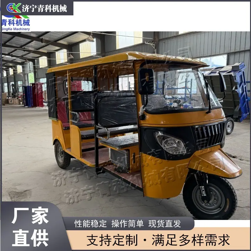QQ图片20250814175611(4)_1 (1) (1