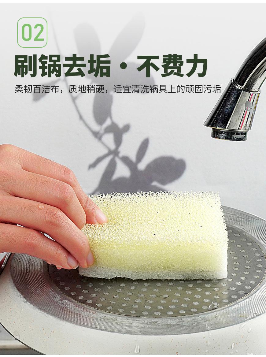 三层直角丝瓜海绵擦_05.jpg