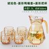 Martillado Nórdico Vidrio Ámbar Diamante Ámbar Taza Juego de Vasos de Cristal Creativo Moderno Alto Valor Estético