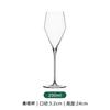 Copa de Vino Tinto Zalto de Repuesto Copa de Vino Blanco Borgoña Copa Sensorial Copa de Vino Alta y Ligera Elegante Regalo