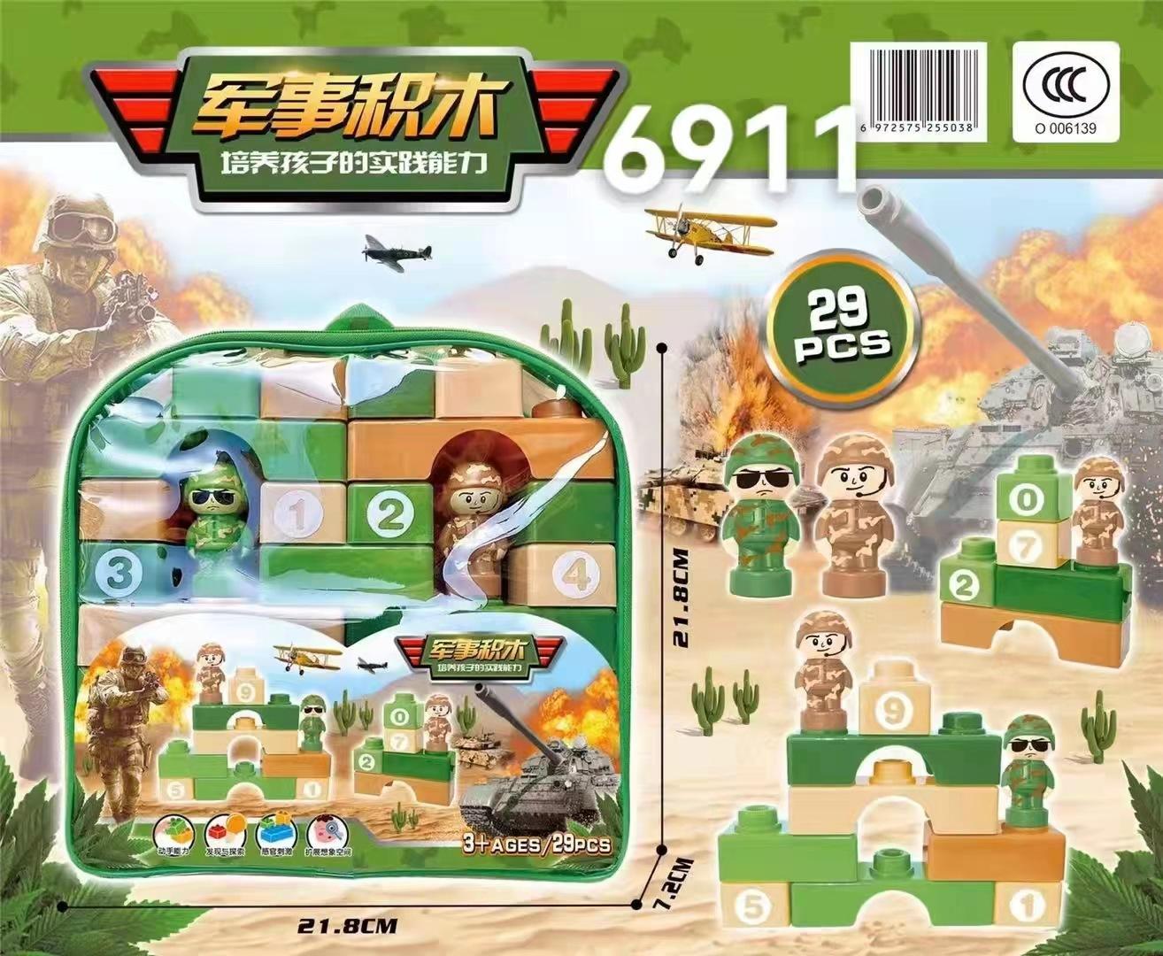 微信图片_20220427223827