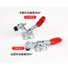 Abrazadera Rápida Apretadora Carpintería Máquina de Grabado Abrazadera 20 Abrazaderas 3F Fijador C Soldadura Tipo Horizontal 201 Fijador