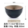 Bol de melamina estilo japonés patrón de corteza pequeño Bol de plástico para arroz Bol de arroz Bol para sopa restaurante restaurante comedor especial imitación de porcelana vajilla