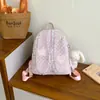 Mochila de Estilo Coreano con Orejas de Conejo de Lunares y Encaje de Estrellas, Gran Capacidad, Moderna, Alto Valor Estético, Bolso de Moda de Alto Valor para Niñas y Mujeres