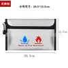 Bolsa Ignífuga e Impermeable para Documentos Contrato de Oficina Recibo Cheque Documento Bolsa de Almacenamiento para Efectivo Bolsa a Prueba de Explosiones para Power Bank