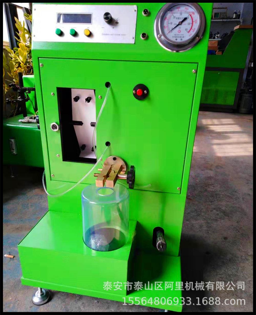 CR800 tester1 (4).jpg