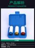 Suministro manguito protector neumático 1/2 color manguito de vapor herramientas de hardware para reparación de automóviles manguito neumático