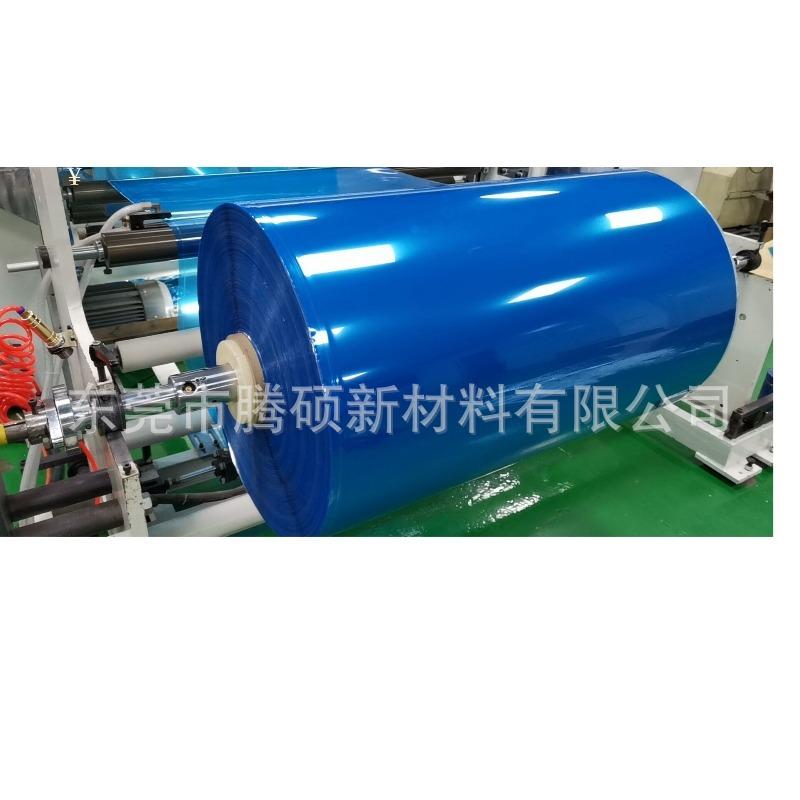 mtw-45771596