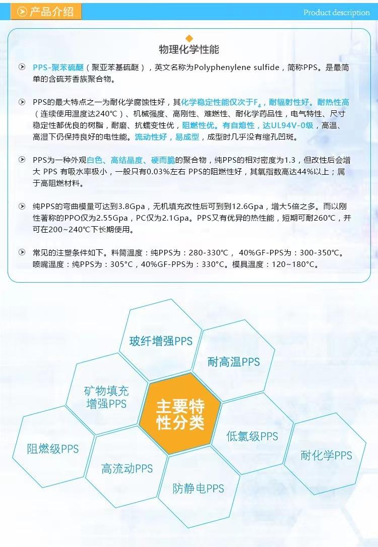 微信图片_20230319142106.jpg