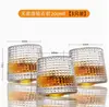 Vaso Rotatorio para Whisky Famoso en Internet, Vaso de Cristal Engrosado para Uso en Casa y Bar, Vaso para Cócteles y Bebidas Frías al por Mayor
