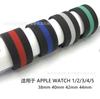 Para Apple Watch Applewatch Acero inoxidable Milanes iwatchS8 Bucle Milanes Correa Magnética